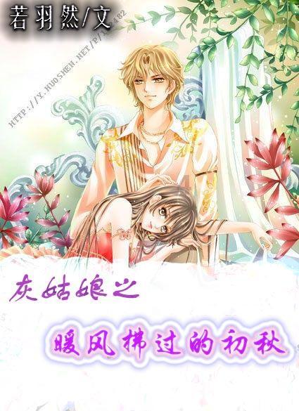 丝路国际文化艺术节青少年艺术节(寒假场)圆满落幕