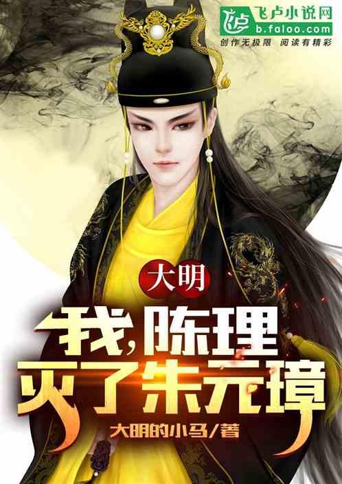 古装剧中挥鞭子的女星：赵丽颖霸气，鞠婧祎帅气，哪位女星更仙气？游戏画面