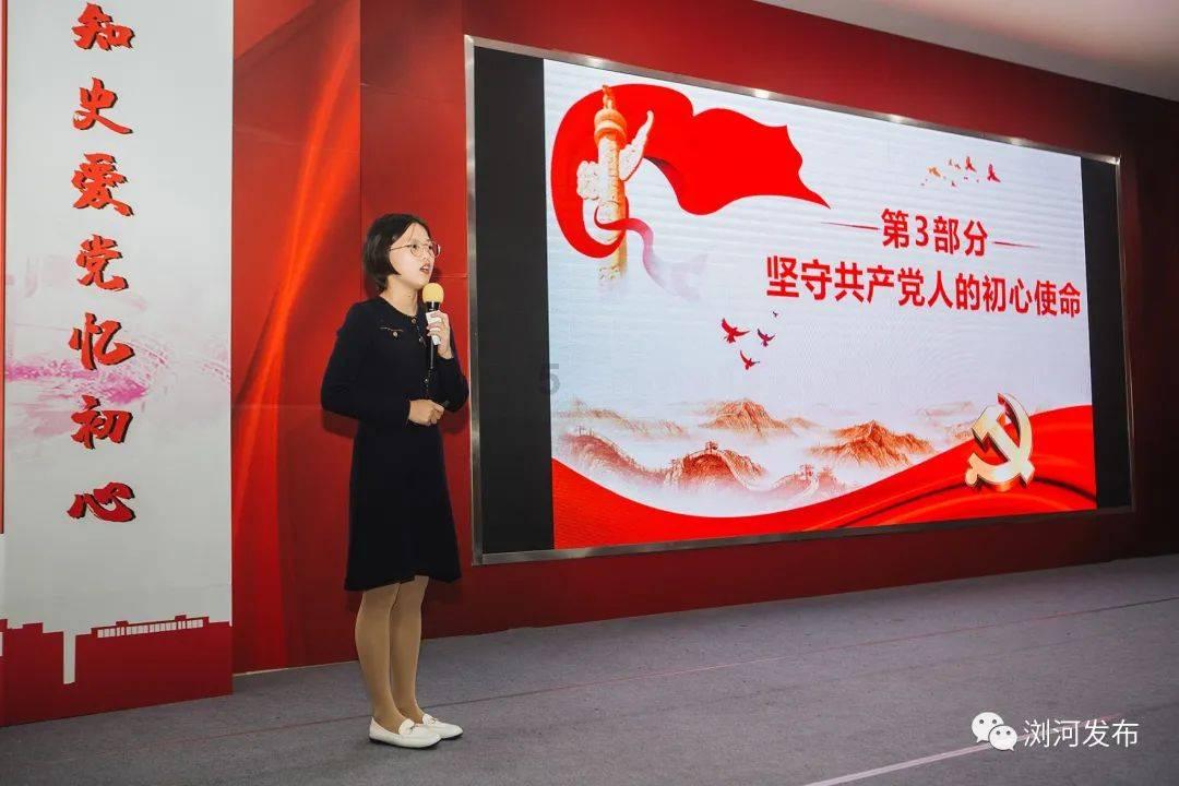 AAAA黑瞎子岛景区上线智慧化票务管理系统 实现景区智能化运营