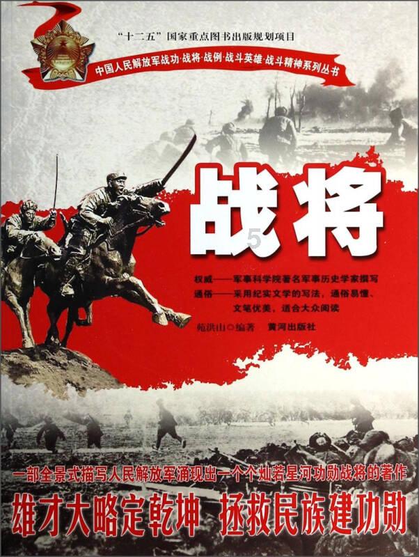 西牟村农业适度规模经营  促进集体农户“双增收”